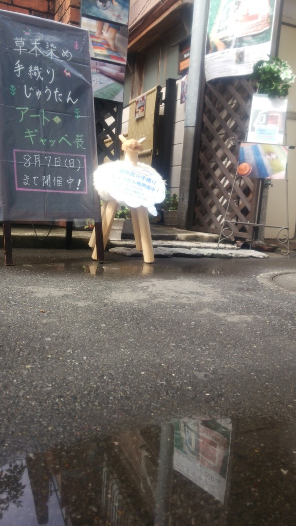 雨上がりの鎌倉