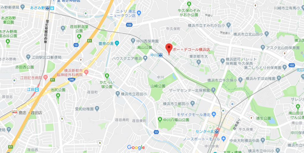 横浜市の中川という場所をご存知ですか？