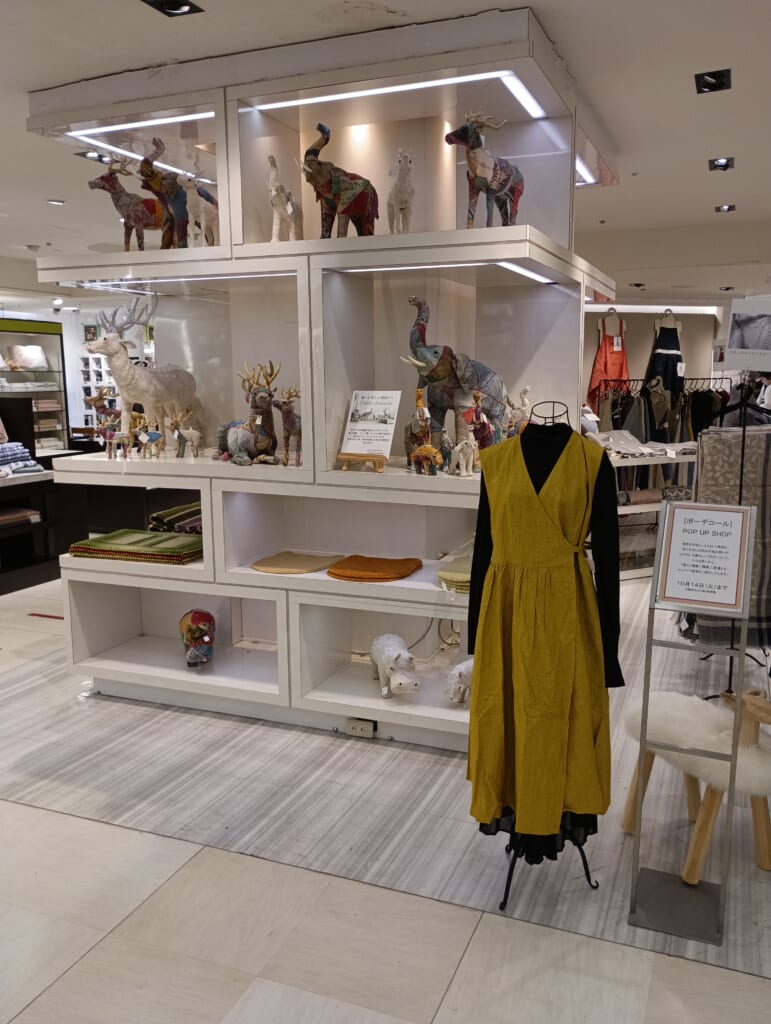 ボー・デコールオンラインショップ in 横浜高島屋　開催中